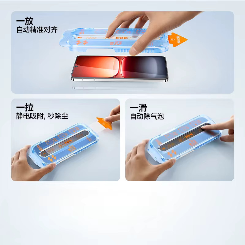 Displayschutzfolie aus gehärtetem Glas für Xiaomi und Redmi Note Serie, transparent - Bild 5