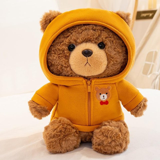 Kidsly Teddybär mit Kapuze, Plüschtier, Gelb, 23cm - Bild 1