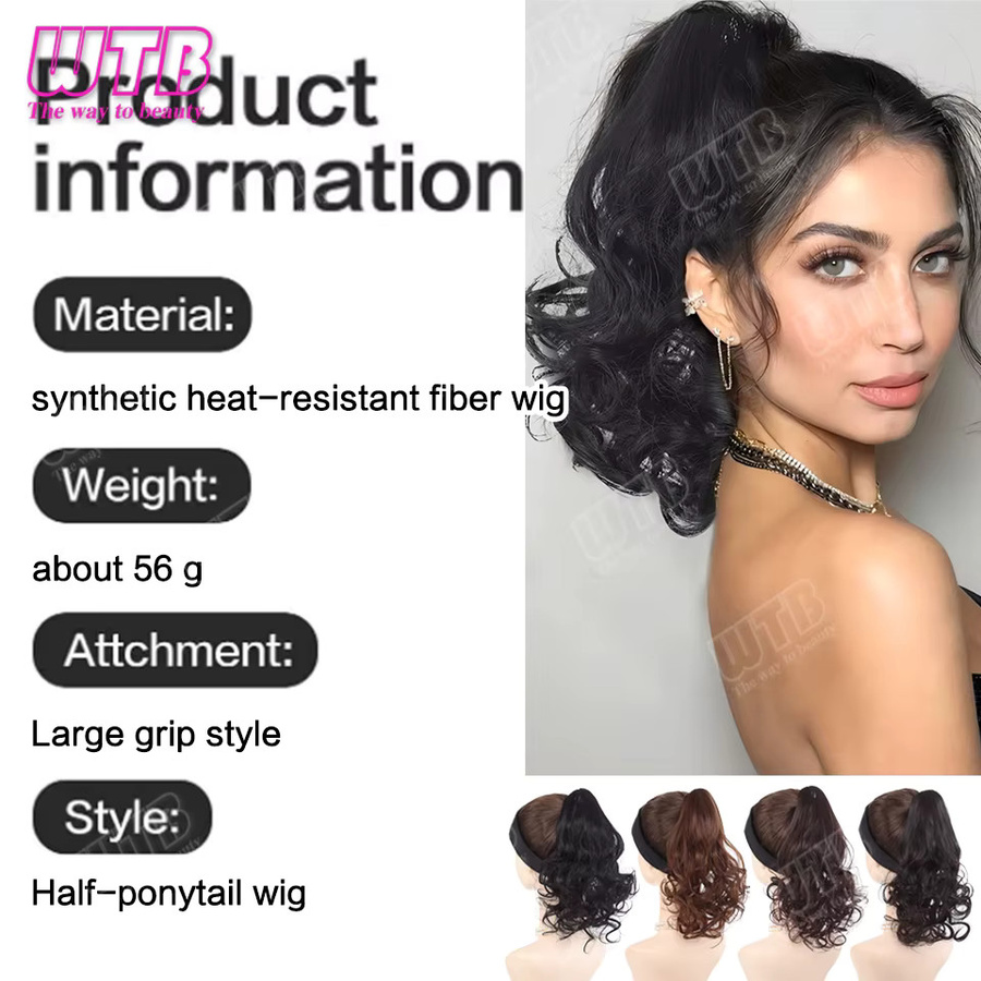 WTB Lockige Pferdeschwanz-Perücke, synthetisch, Damen - Bild 6