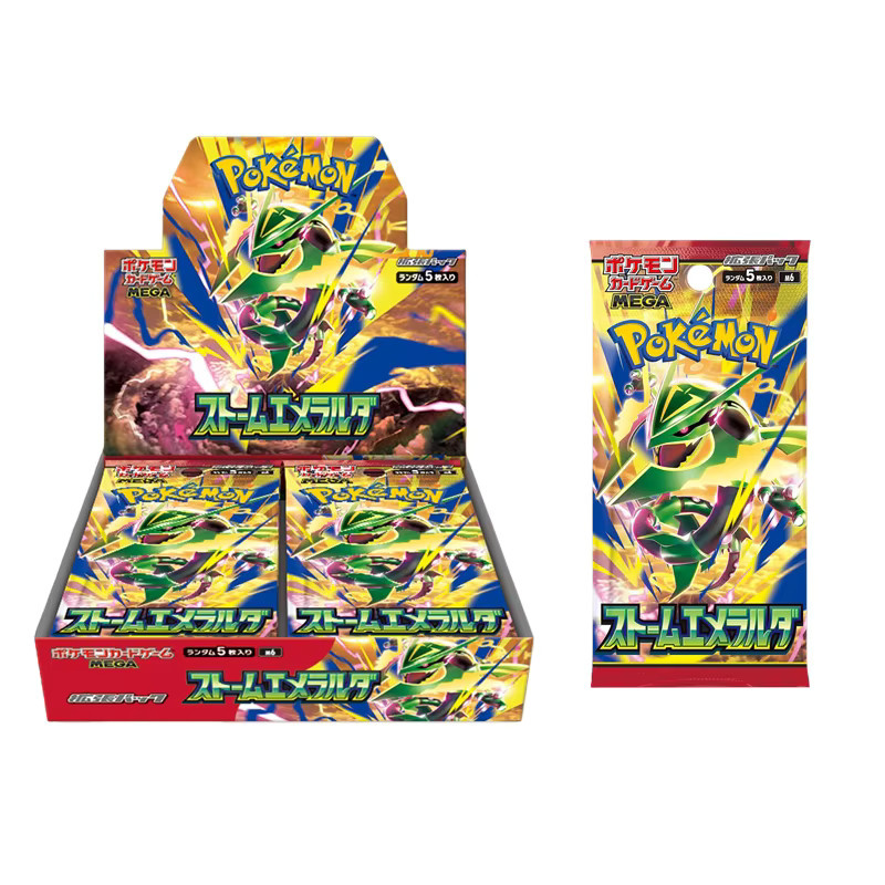Pokémon TCG M6 Storm Emeralda M5 Abyss Eye M2 Phantasmal Flames Japanische Booster-Box Mega Rayquaza Sammelkarten - Bild 3