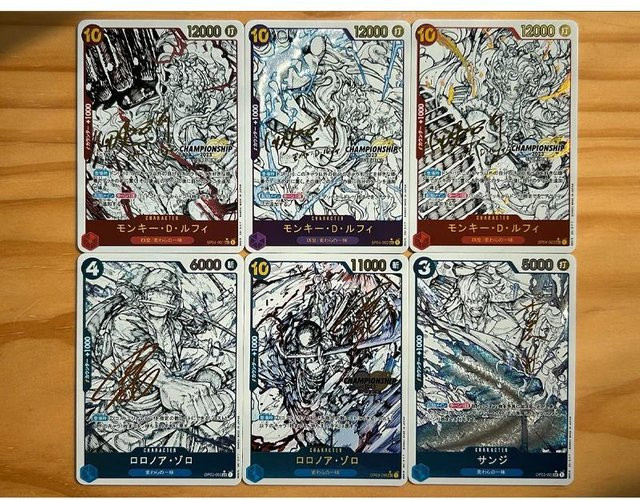 Yiran toy 1 One Piece Sammelkarte, ab 18 Jahre - Bild 1