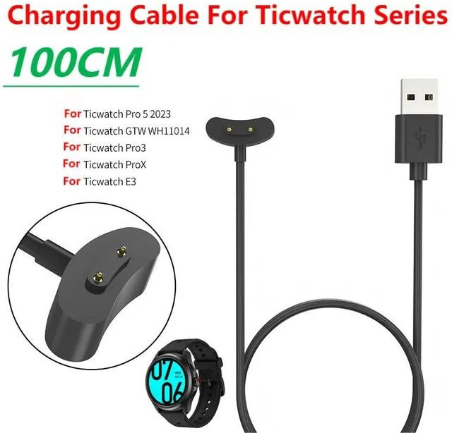 Magnetisches USB-Ladekabel für Ticwatch Pro 5, Pro X und Pro 3 Ultra GPS in Schwarz - Bild 1