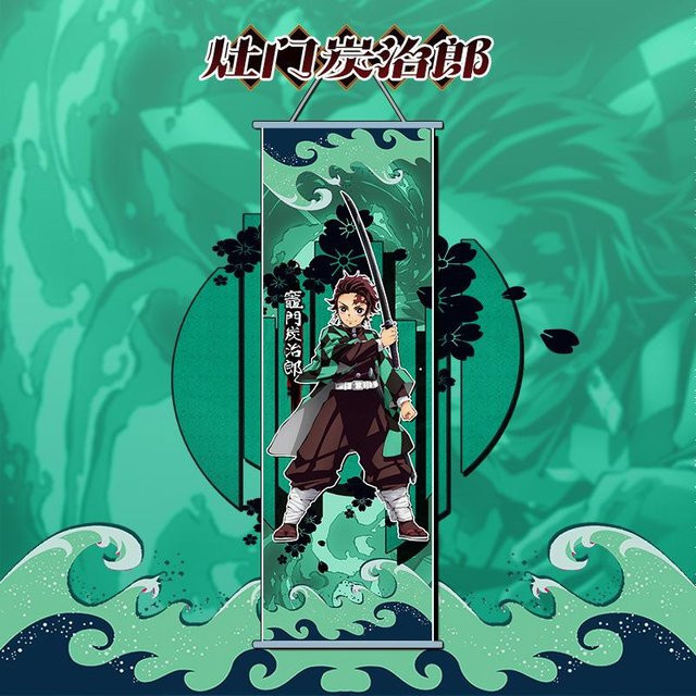 Lemo Nade Demon Slayer Anime Leinwand Poster mit Kamado Tanjiro und Nezuko in Multicolor - Bild 1