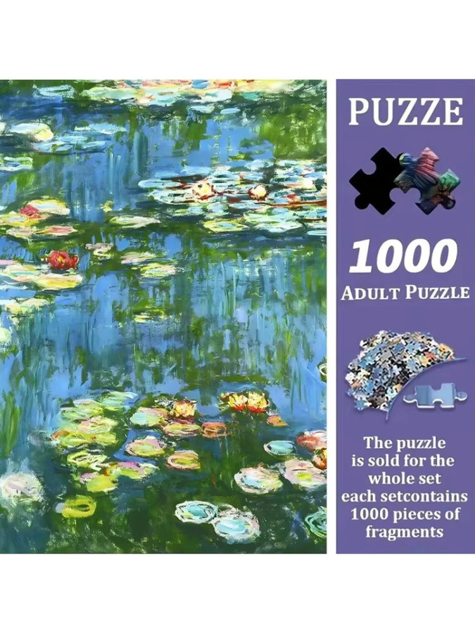 KAYOU Vintage Claude Monet Seerosen-Puzzle, 1.000 Teile - Bild 5