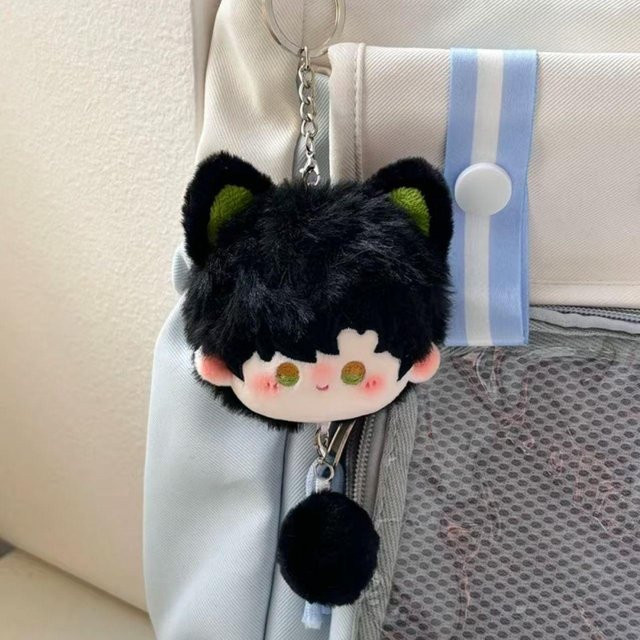 Anhänger Plüschtasche, Schlüsselanhänger, Unisex - Bild 1
