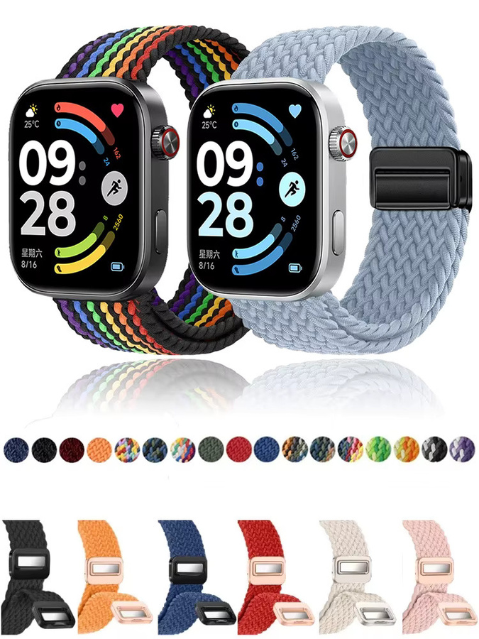 Uhrenarmband Nylon, geflochten, Bunt, für Redmi Watch 6-5-4, Xiaomi Mi Band 8 Pro 9 Pro - Bild 5