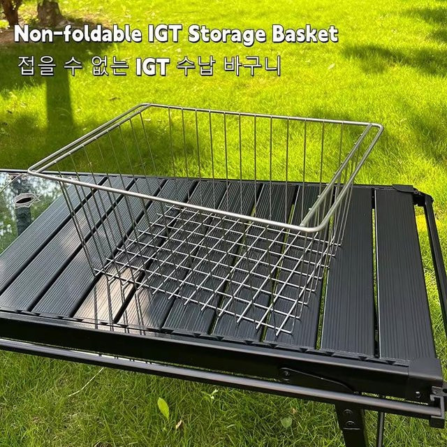 IGT Faltbarer Aufbewahrungskorb aus Edelstahl in Silber, multifunktionaler Abtropfkorb und Eierrollen-Tischzubehör für Outdoor-Camping, B/T/H: 24,0 x 16,0 x 4,0 cm - Bild 1