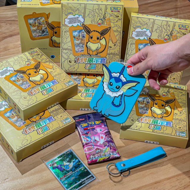 Bandai Pokémon Eevee Display Set, Kartenspielzeug, chinesisch - Bild 1