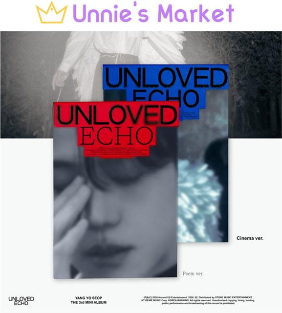 Unerliebter Echo, Yang Yo Seop, CD, Random ver. gray - Bild 1