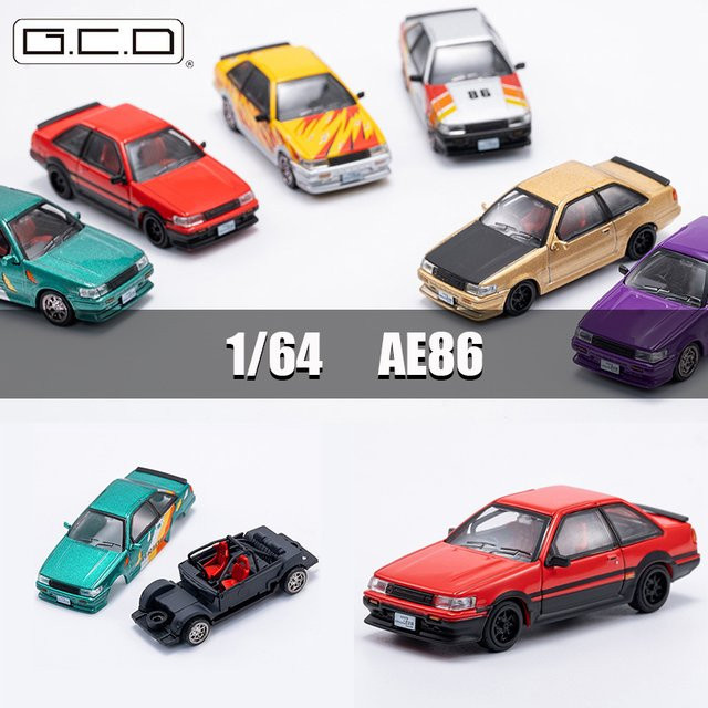 DCT AE86 Modellauto, 1:64, Metall, Gelb, Bunt / Mehrfarbig - Bild 1