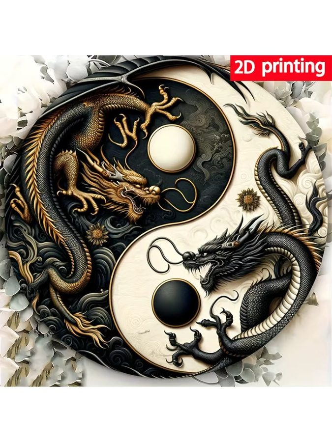HELLOYOUNG Wanddekoration mit Drachenmuster und geometrischem Design zur Wandmontage - Bild 4