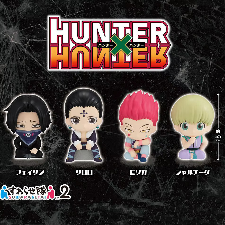 8er Set Hunter x Hunter Action Figuren aus PVC von Bandai in Multicolor - Bild 4