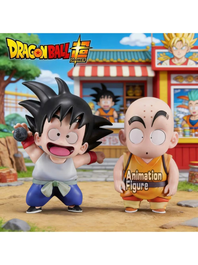 Bandai Dragon Ball Z Kindheits-Goku Krillin, Actionfiguren, PVC-Statue - Bild 4