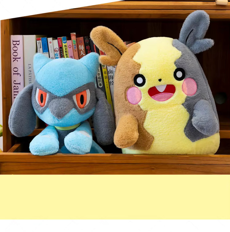 Bandai Pokémon Pachirisu Riolu Morpeko Clodsire Eevee, Plüschtier - Bild 2