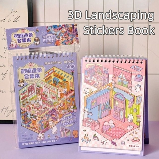 20 Blatt PET 3D-Landschaftsbau-Aufkleber in Multicolour für DIY-Handwerk und Miniatur-Szenen im Cartoon-Stadt-Design - Bild 1