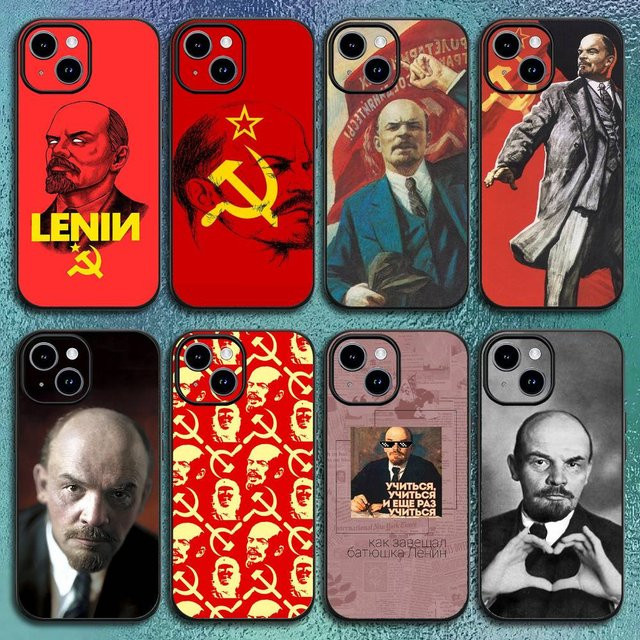 Klassische Lenin Sowjetische Handyhülle für Apple iPhone 12 13 14 15 16 Pro Max Plus in Schwarz als Softshell-Schutzhülle - Bild 1