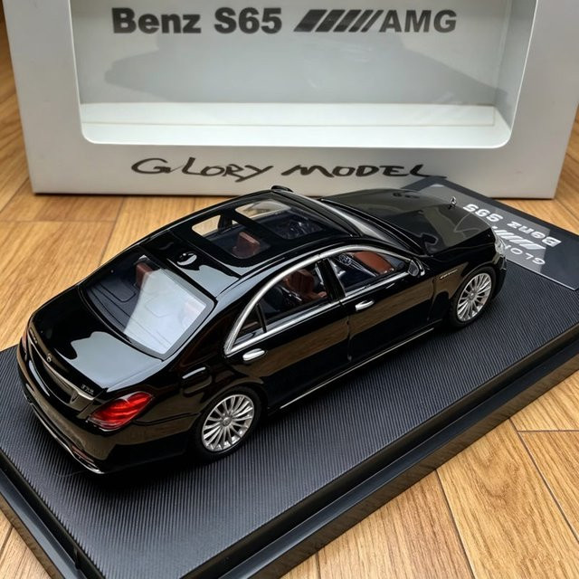 WELLY S-Klasse S65 W222 Coupé, Sportwagen Modell, 1:64, Metall, Schwarz - Bild 1