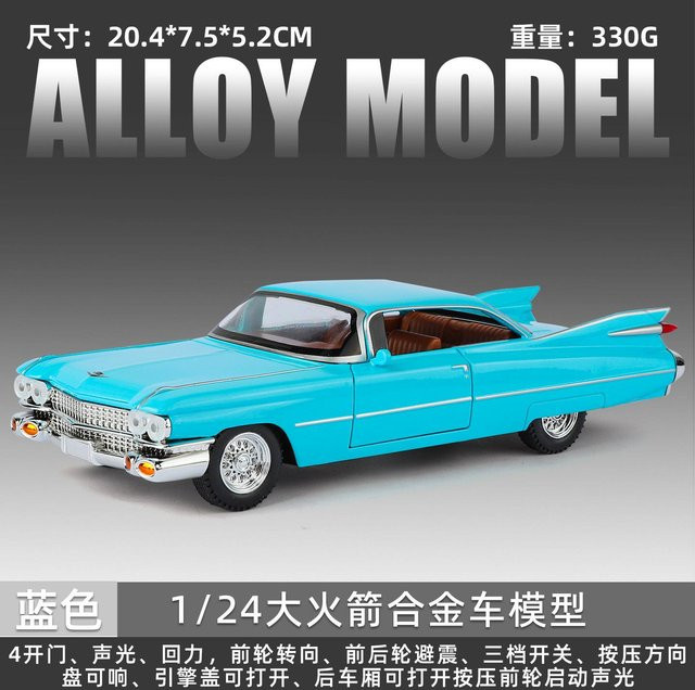 Linyi toy car 1960 Große Rakete Modellauto, 1:24, mit Licht und Sound, ab 14 Jahren - Bild 1
