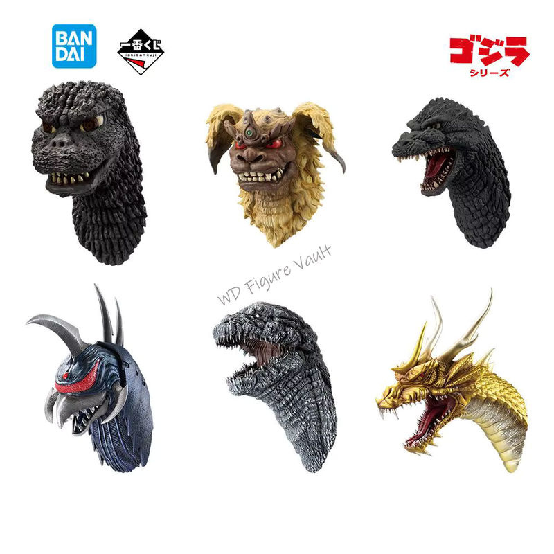 Bandai Ichiban Kuji Godzilla Daikaiju Retsuden G Figure Sammlerfigur in Schwarz aus Kunststoff - Bild 5