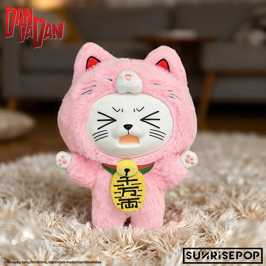 SUNRISEPOP Dandadan Turbo Granny Schlüsselanhänger, 15cm, Blind Box - Bild 4