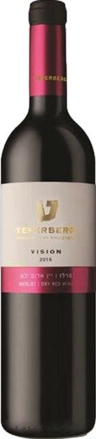 Teperberg Vision Merlot Rotwein, 2023, Yehuda Mountains, trocken, 0,75 l - Bild 1