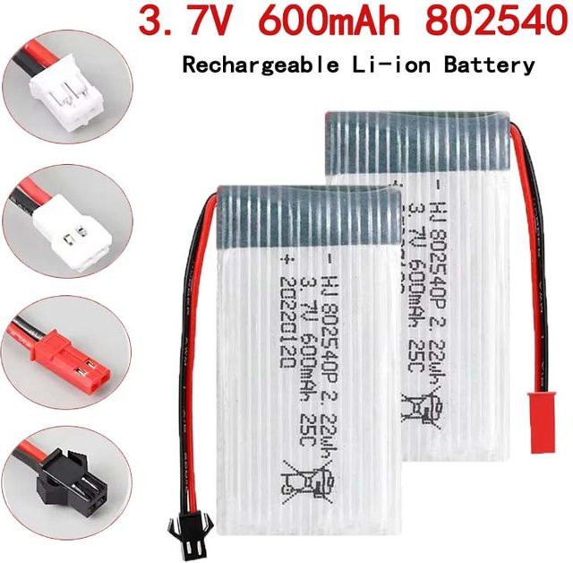 Wiederaufladbarer Li-Ionen-Akku 3,7 V 600 mAh für unbemannte Luftfahrzeuge und ferngesteuerte Modellflugzeuge, Farbe: Weiß - Bild 1