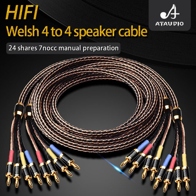 ATAUDIO HiFi-Lautsprecher-Audiokabel Set aus 7N OCC mit Bananensteckern, 1 Paar, Multicolor - Bild 1