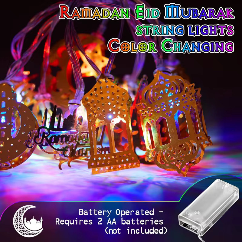 LED Lichterkette Ramadan Eid Mubarak mit Mond, Stern und Moschee-Motiv in Gold/Messing, Batteriebetrieben, Länge: 1,65 m - Bild 3