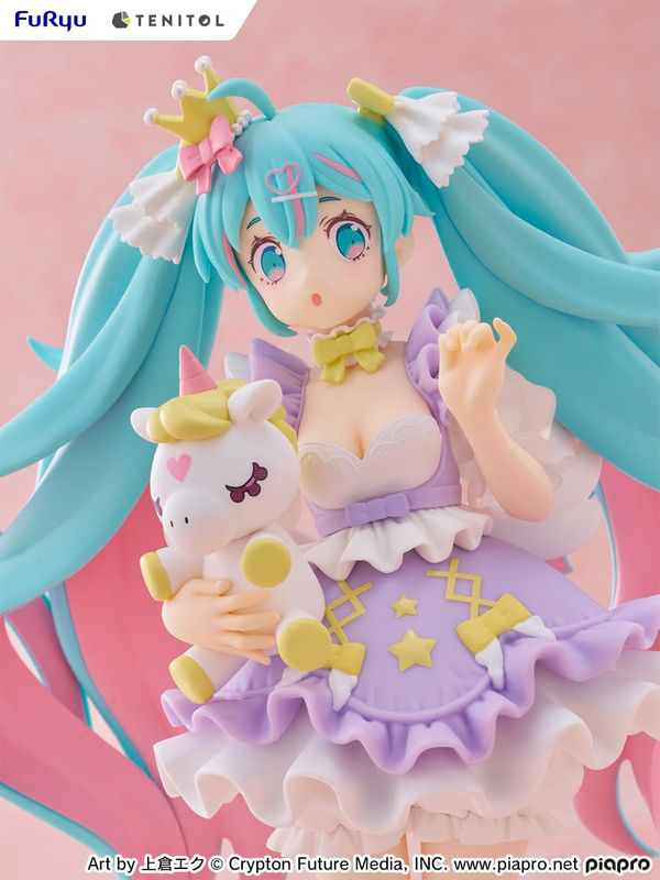 Furyu TENITOL Hatsune Miku Yumekawa Prinzessin Anime-Figur in Lavendel, Höhe: 21 cm - Bild 2