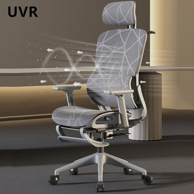 UVR Ergonomischer Mesh Bürostuhl in Grau mit Kopfstütze und Armlehnen für Gaming und Büro - Bild 1