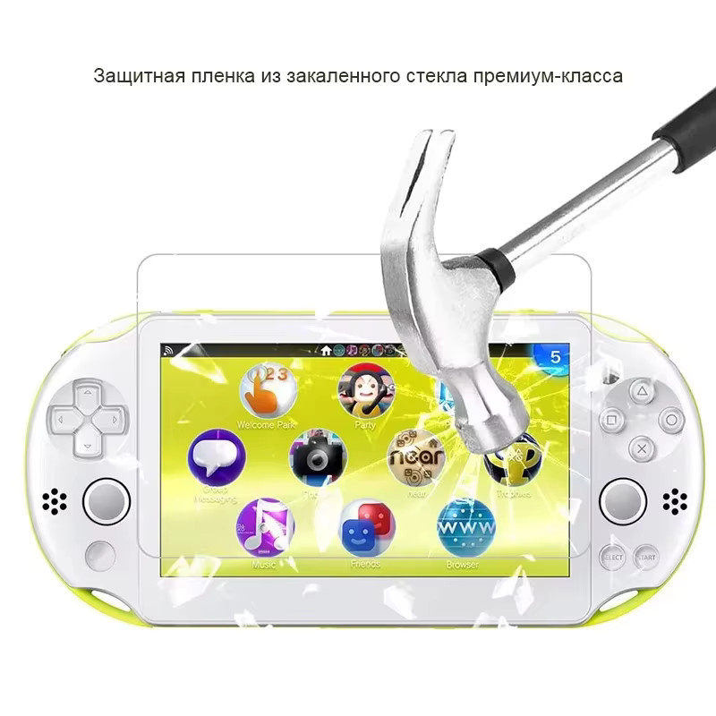 2 Stück Premium Displayschutzfolie aus gehärtetem Glas für Sony PlayStation PS Vita 1000 und PS Vita 2000, transparent - Bild 6