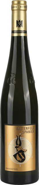 Weingut Spanier-Gillot Riesling Weißwein, 2022, Rheinhessen, trocken, 0,75 l - Bild 1