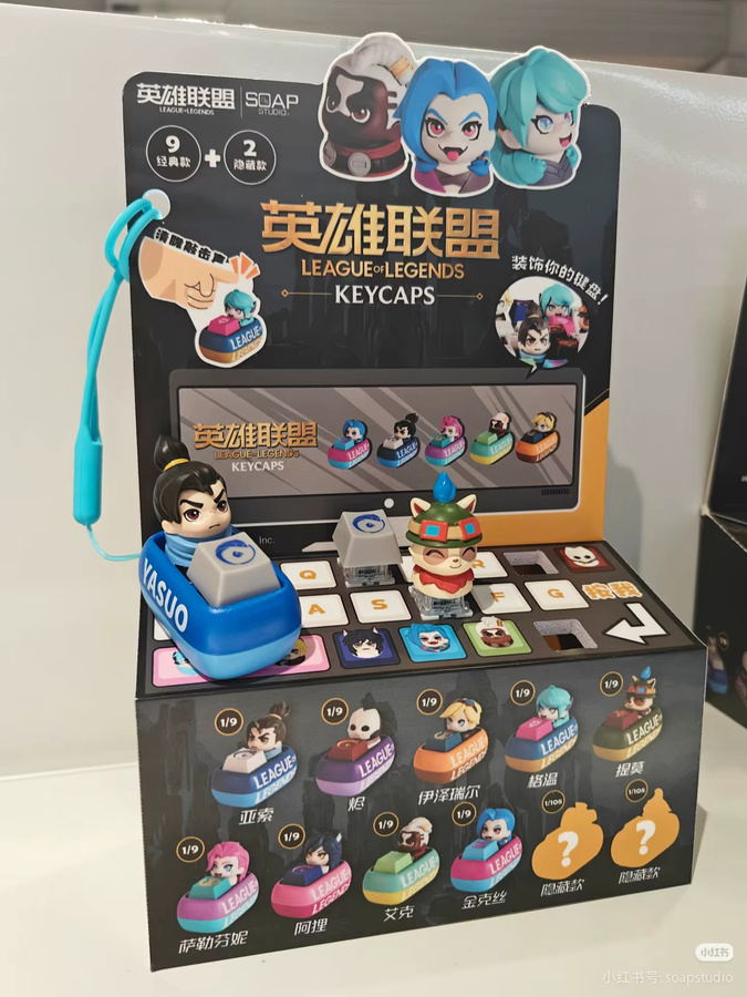 Soap Studio League of Legends Jinx Keycap Blind Box, Pendant - Bild 4