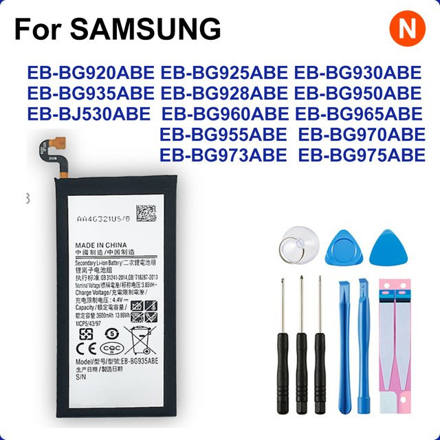 Samsung Ersatzakku in Schwarz für Galaxy S6 Edge, S7 Edge, S8 Plus, S9 Plus, S10, S10e, S10 Plus sowie J5 Pro und J7 Pro - Bild 1