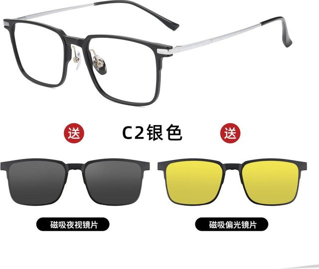 Bai Fen Bai Electronic 3C 2-in-1 Korrektionsbrille, Titan, Vollrand, Unisex, black, transparent, square - Bild 1