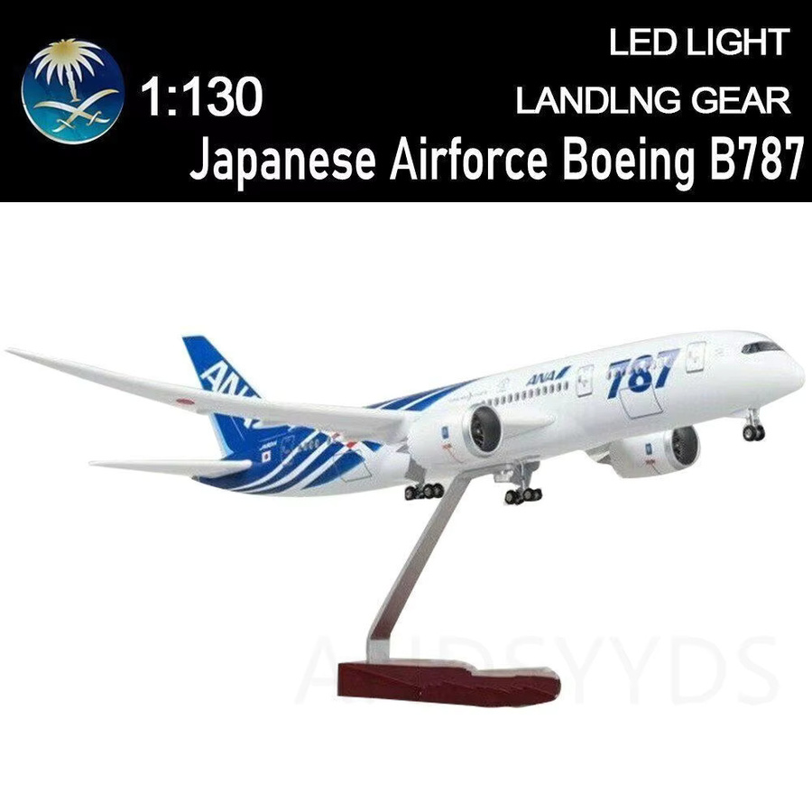 ZOCO B787 All Nippon Airways ANA Airlines Flugzeugmodell, 1:130, mit Licht und Rädern - Bild 3