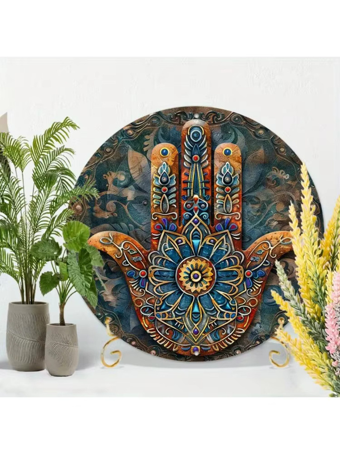 HELLOYOUNG Hamsa-Hand Metallwandkunst mit Blumen- und Mandala-Design, Multicolour, B/H: 20,3 x 20,3 cm - Bild 6