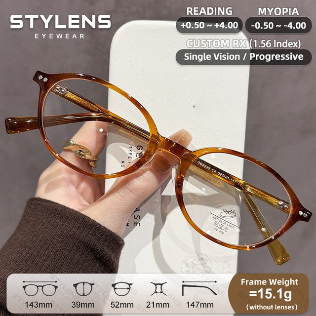 STYLENS Lesebrille, oval, Damen, Vollrand, braun, Acetat, Blaulichtfilter - Bild 1