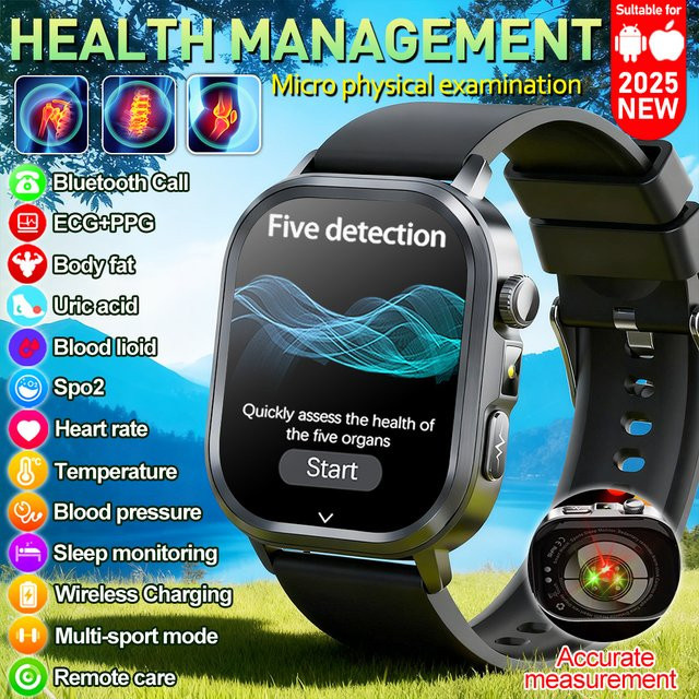 OUIO Smartwatch 2025 mit EKG, PPG, Blutsauerstoffmessung, Harnsäure- und Körperanalyse sowie LED-Taschenlampe in Rot - Bild 1