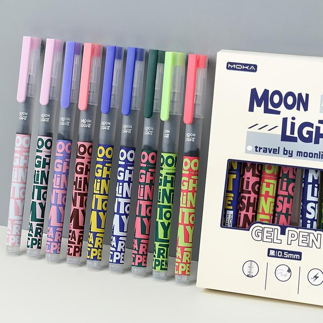 XYNN Gelstifte Set mit 0,5 mm Ultrafeiner Spitze, 9 Stück, Schnelltrocknende Schwarze Tinte, Farbe: Weiß - Bild 1