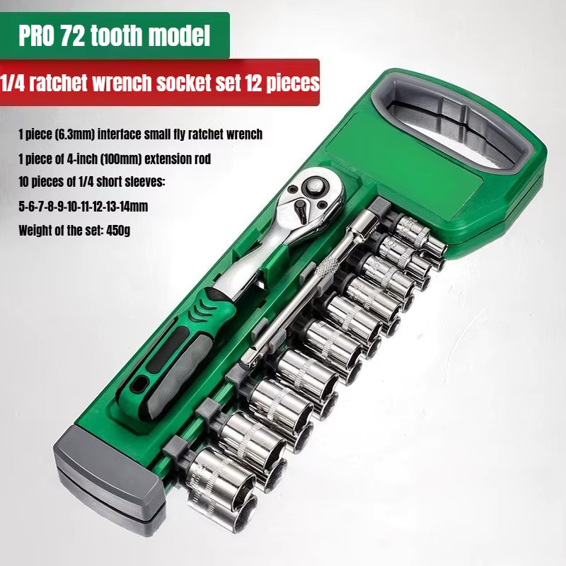 JUSTINLAU 12-teiliges Ratschenschlüssel-Steckschlüssel-Set mit 72 Zähnen, metrisches Set für Kfz-Reparatur und Haushalt, 1/4 Zoll, 3/8 Zoll und 1/2 Zoll - Bild 3