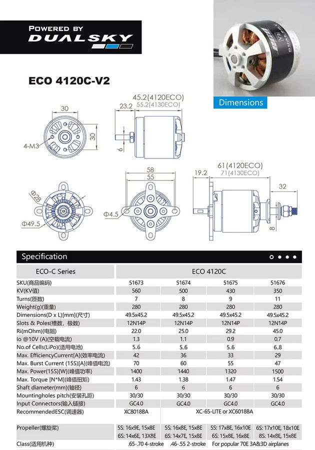 DUALSKY Bürstenloser Motor ECO 4120C Außenrotor-Flugzeugmodell Starrflügelmotor - Bild 2