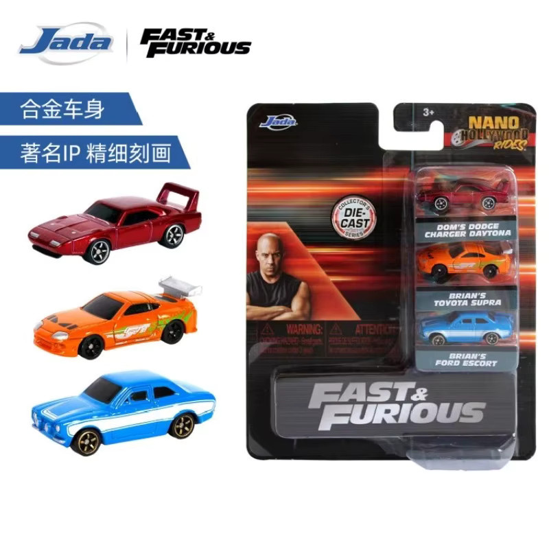 Jada Fast & Furious, Miniatur-Automodell-Set, Fahrzeuge, ab 3 Jahren - Bild 4