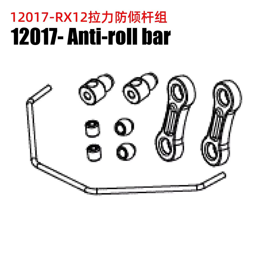 ZD Racing RC Auto Ersatzteile, Reifen, Empfängerbox, Dogbone, Lenkstange, Vorderer CVD, Stoßdämpfer, Zugstange, Schraubenteile, 2-teiliges Set - Bild 2