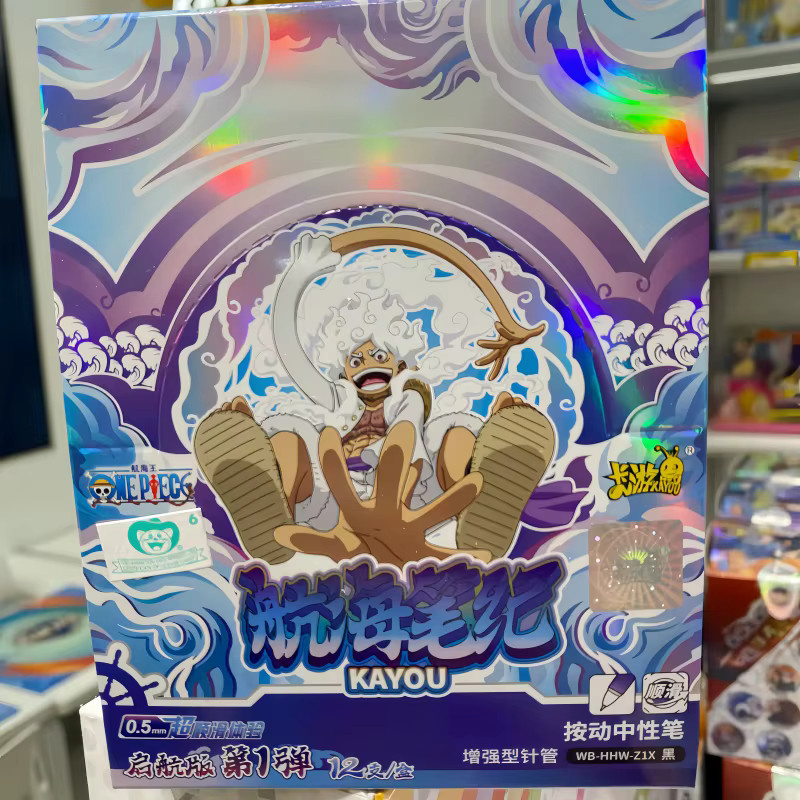 Kayou One Piece Schreibwaren-Überraschungsbox mit bunten Gelstiften für Kinder - Bild 4