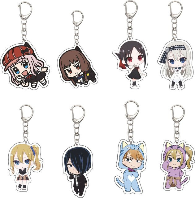 Bandai Schlüsselanhänger Anime Kaguya-sama: Love Is War, Unisex, 55 mm - Bild 1