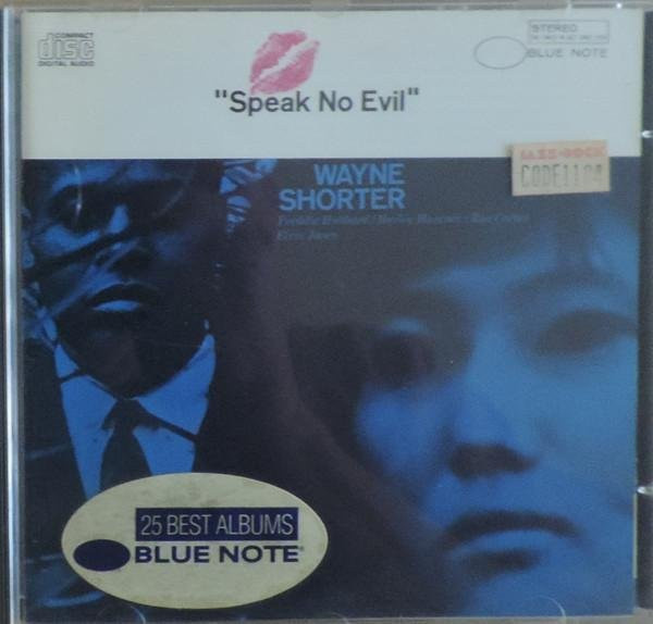 Wayne Shorter Speak No Evil CD Blue Note 1987 US Jazz Schwarz - Bild 1