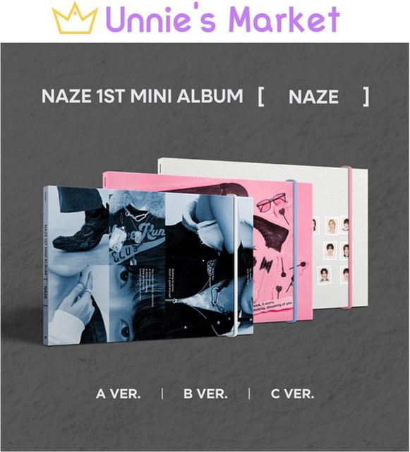 NAZE, 1. Mini-Album, CD, Erstpressung - Bild 1