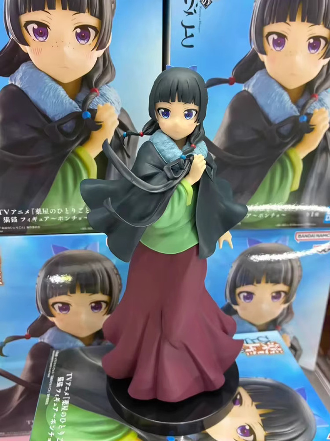 KONBORE The Apothecary Diaries Maomao Anime-Mädchen-Figur, 21 cm - Bild 3