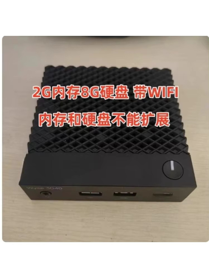 Kompakter Quad-Core Mini-Thin-Client Enterprise-Cloud-Desktop-Mikrohost in Schwarz - Bild 2